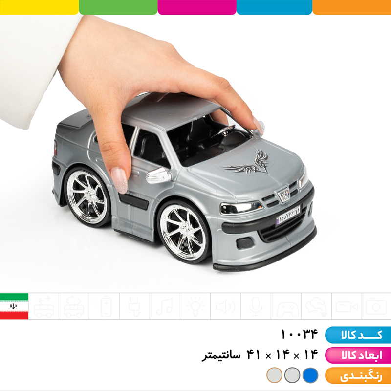 ماشین یدک کش یاور خان و مستر