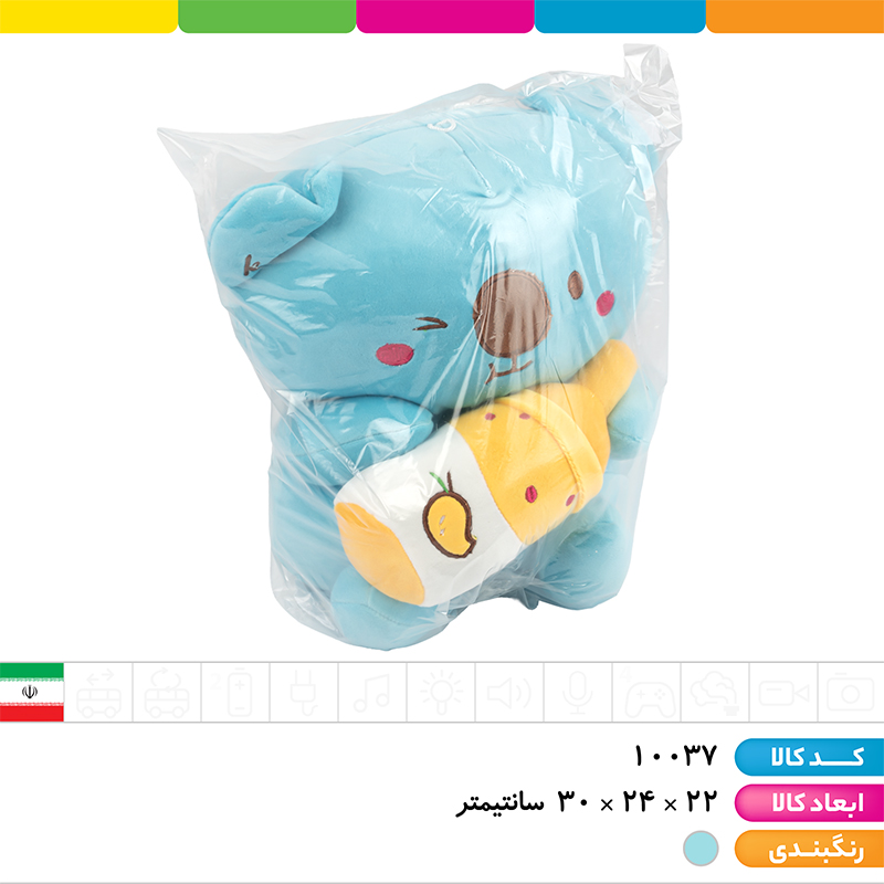 عروسک پولیشی کوالا اسموتی به دست آبی اورجینال