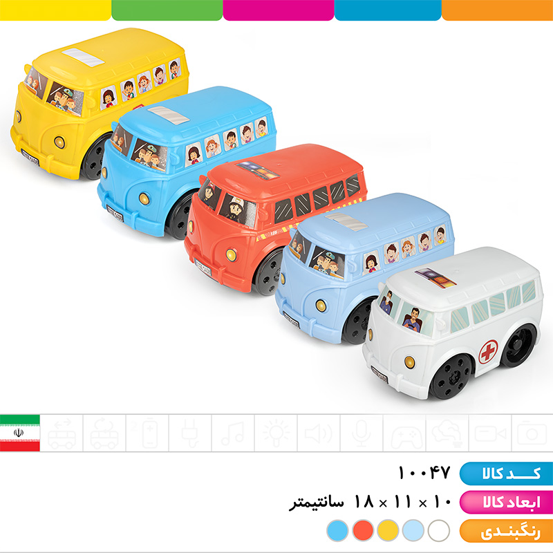 ون فولکس واگن