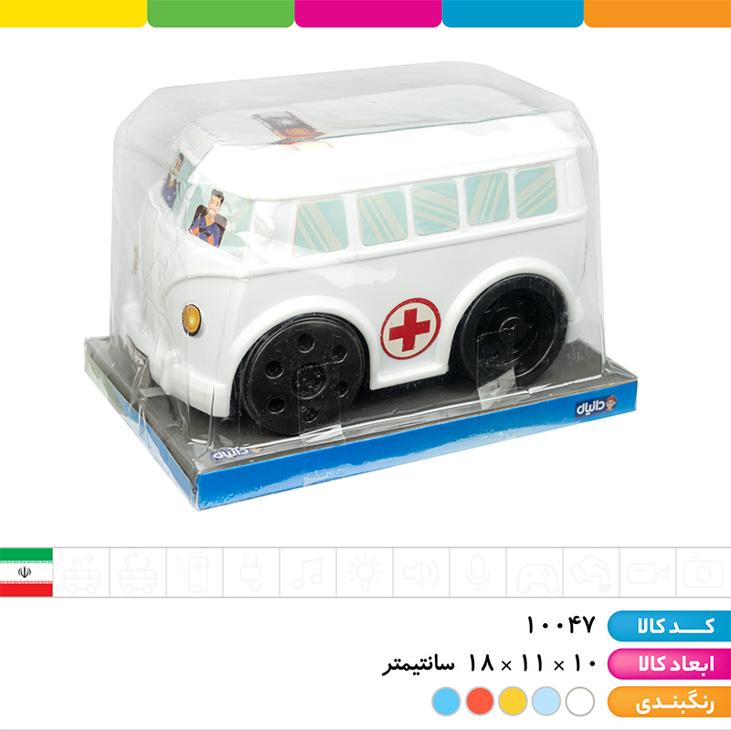 ون فولکس واگن