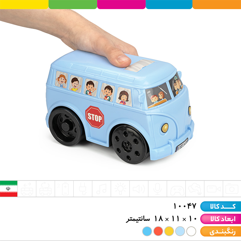 ون فولکس واگن