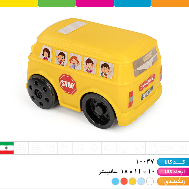 ون فولکس واگن