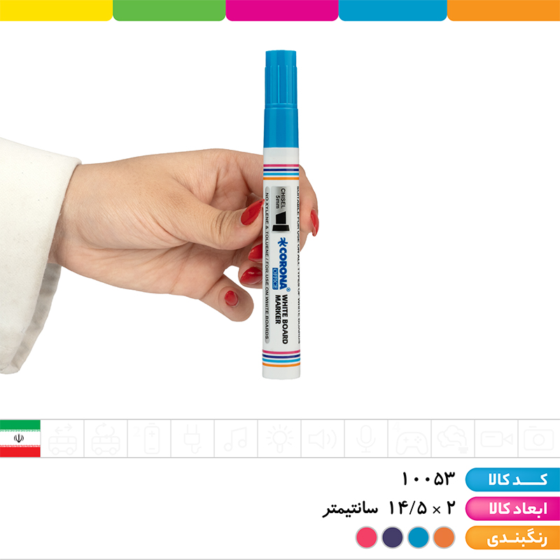 ماژیک وایت برد  رنگی نوک تخت کرونا