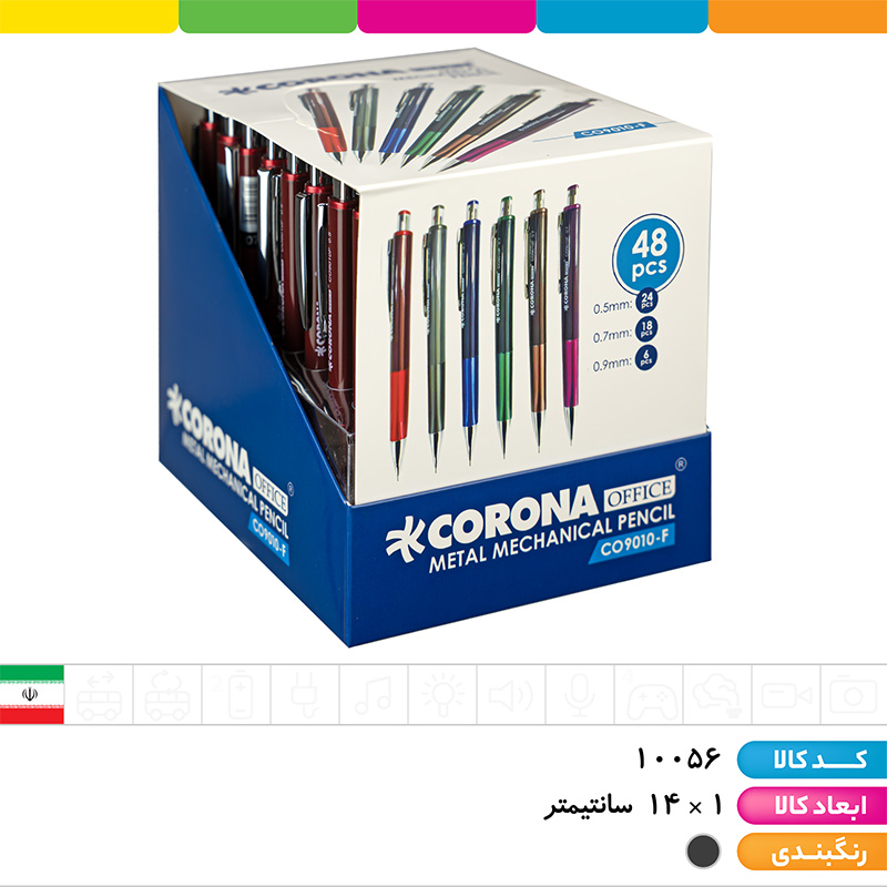 مداد اتود سه گوش کرونا 