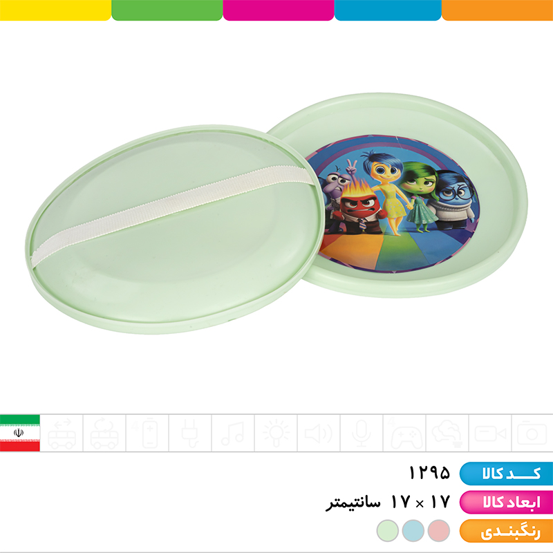 چسبونک طرح دار آهو