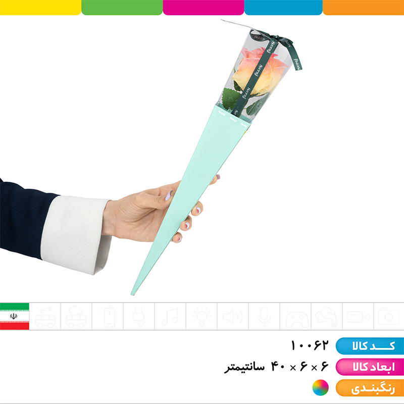 شاخه گل لاکچری 
