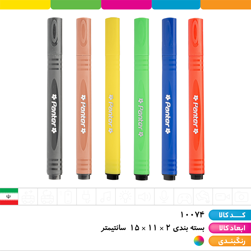 ماژیک 6 رنگ پنتر