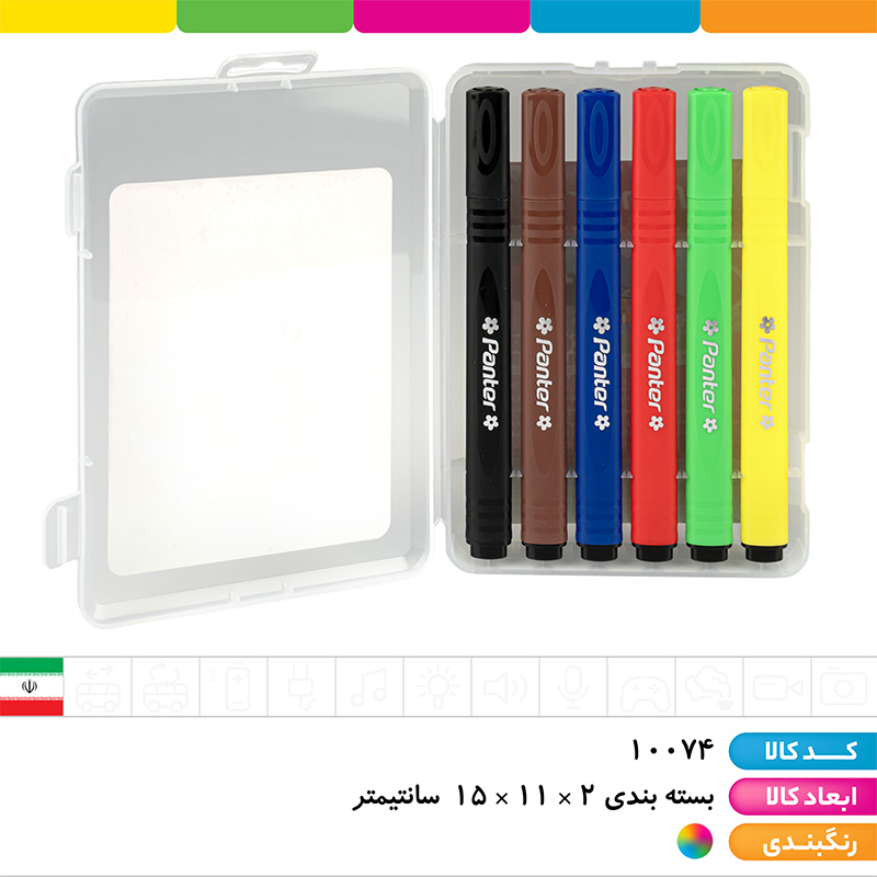 ماژیک 6 رنگ پنتر
