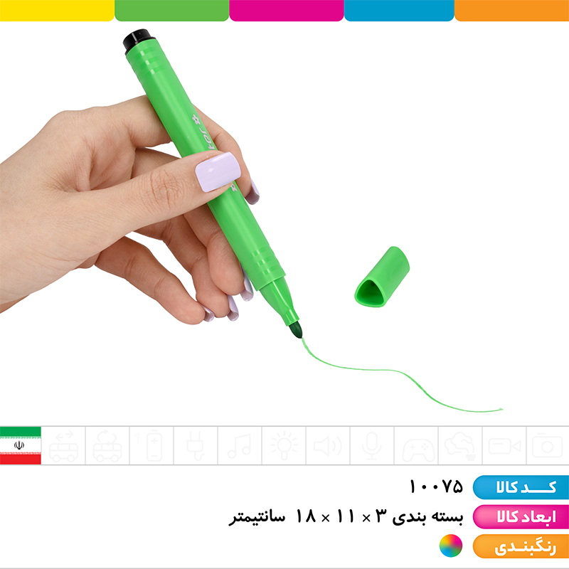 ماژیک 12 رنگ پنتر