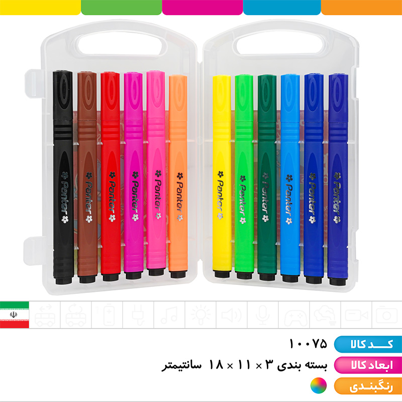 ماژیک 12 رنگ پنتر