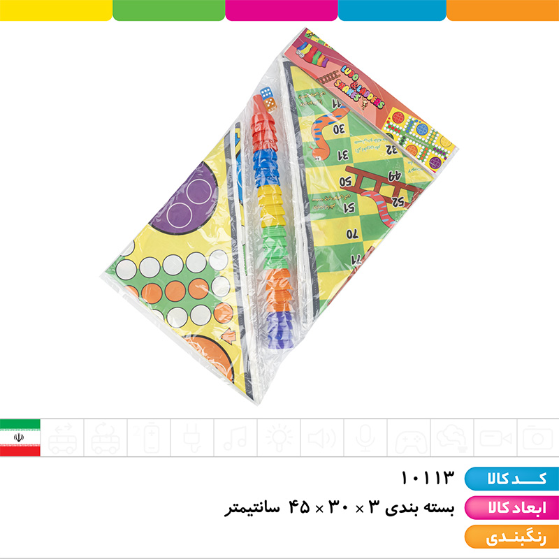 منچ و مارپله 6 نفره پارچه ای