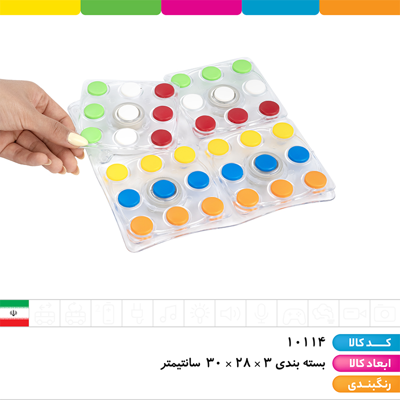 معمای سودوکو 