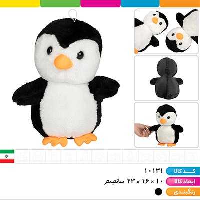 عروسک پنگوئن