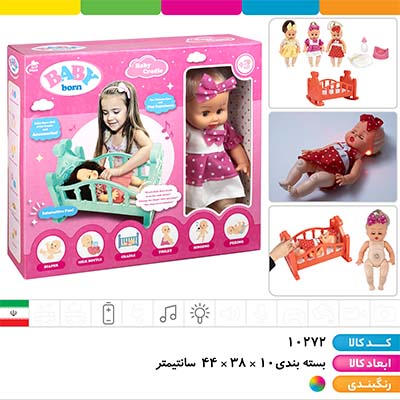 عروسک بی بی دریم موزیکال چراغ دار (دست و صورت گوشتی)