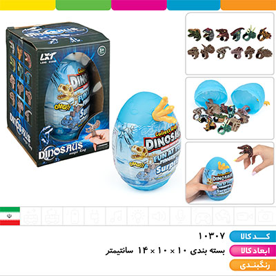 تخم شانسی دایناسور