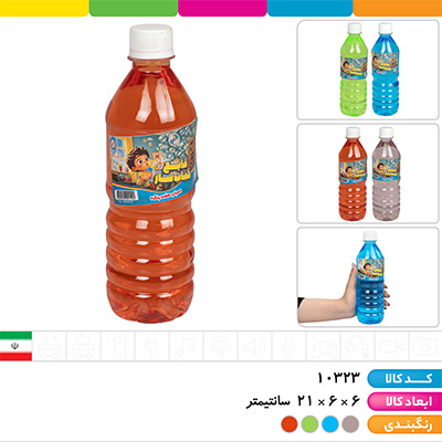 مایع حباب ساز کوچک