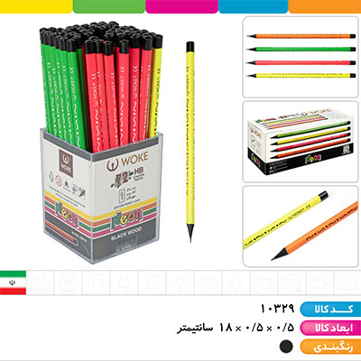 مداد مشکی فسفری سه گوش وک