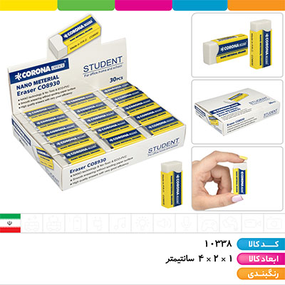 پاک کن سفید کرونا (بسته 30 عددی)