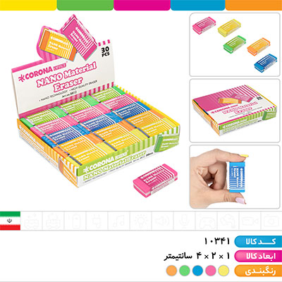 پاک کن فسفری کرونا (بسته 30 عددی )
