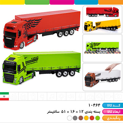 تریلی ولوو و اسکانیا (جور)