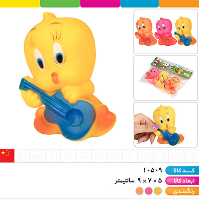 تاتی جوجه طلایی ( بسته 3 عددی)
