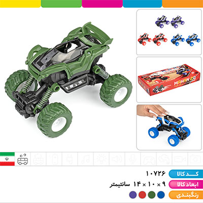ماشین آفرود فشاری