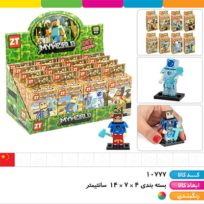 لگو ماینکرافت جنگجویان (16 قطعه)