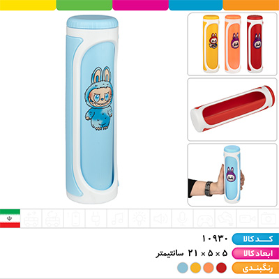 جامدادی چرخشی لبوبو