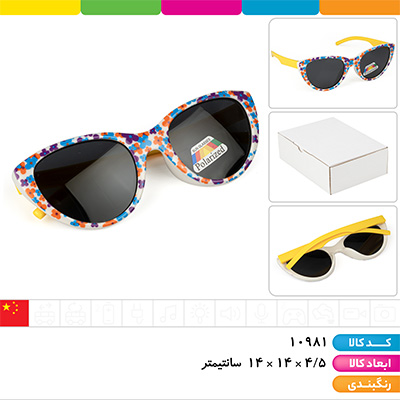 عینک آفتابی شکوفه پلاریزه UV400