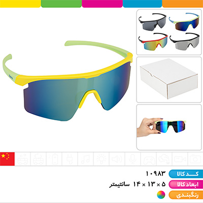عینک آفتابی موتور سواری UV400