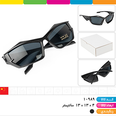 عینک آفتابی فشن UV400