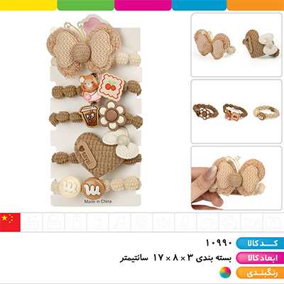 کش مو کیوت موکایی (بسته 5 عددی)