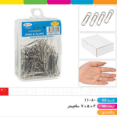کلیپس سیلور (بسته 100 عددی)
