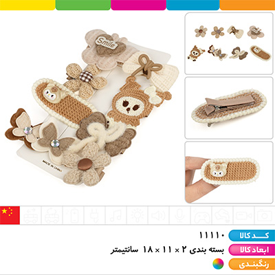 گیره مو فانتزی موکایی (بسته 9 عددی)