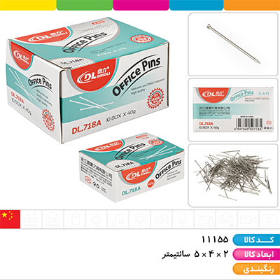 سوزن ته گرد DL