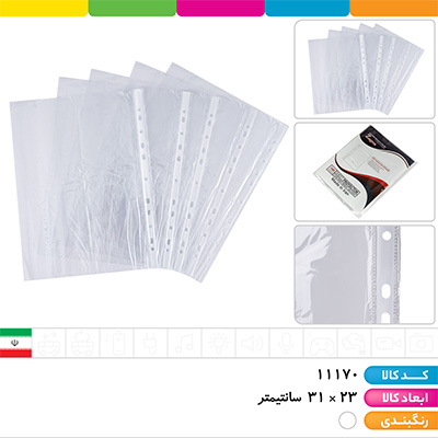 کاور A4 زاگرس