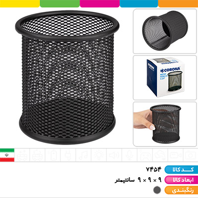 جاقلمی فلزی توری مشکی کرونا