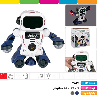 ربات رقصنده موزیکال چراغ دار digibot