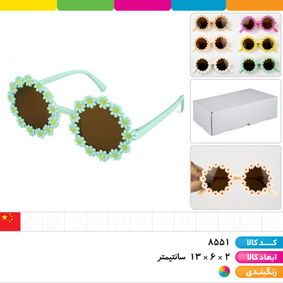 عینک آفتابی فریم گلدار UV400