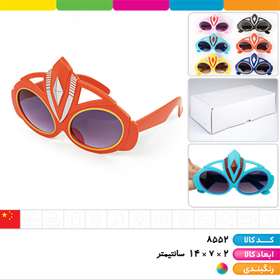 عینک آفتابی طرح دار UV400