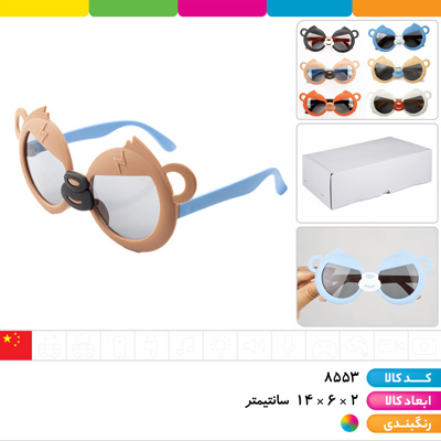 عینک آفتابی طرح رعد UV400