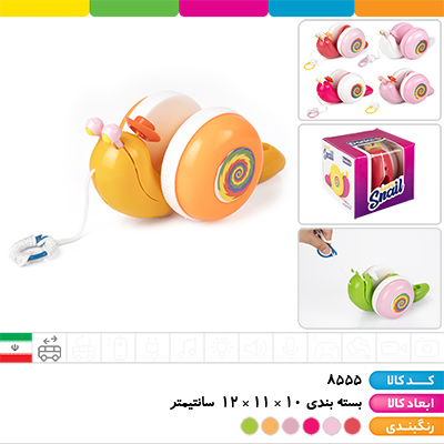 حلزون نخ کش جعبه ای