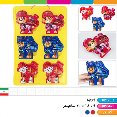 عروسک جایزه دار فرمینگ سگ نگهبان