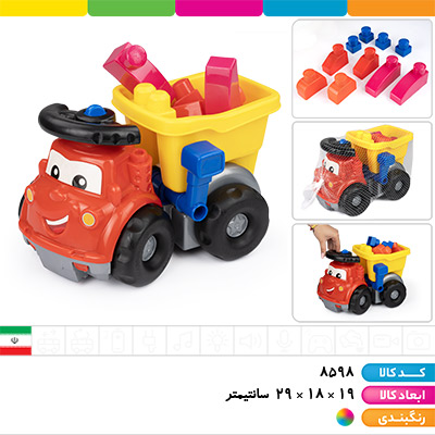 کامیون استیو و آجره
