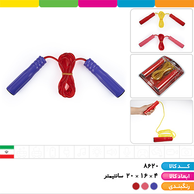 طناب ورزشی وکیومی بتا