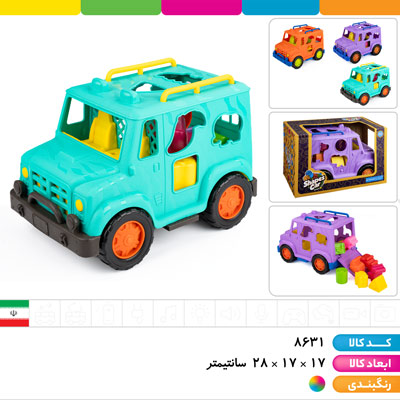 ماشین اشکال و رنگها