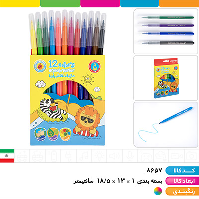ماژیک نقاشی 12 رنگ