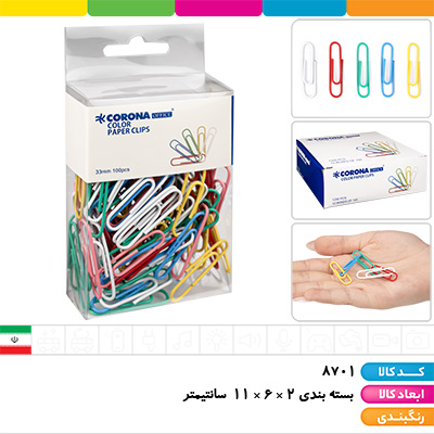 کلیپس 33 میل رنگی کرونا بسته 100 عددی