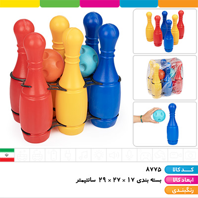 بولینگ سلفونی