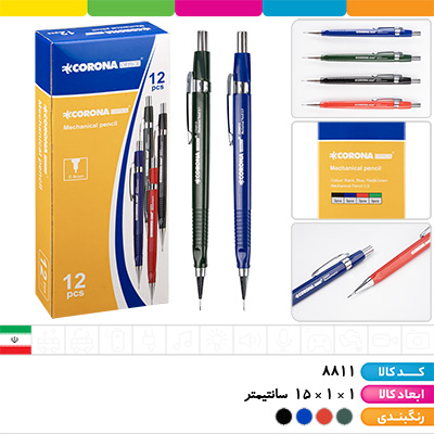مداد اتود سه گوش کلاسیک کرونا 0.9